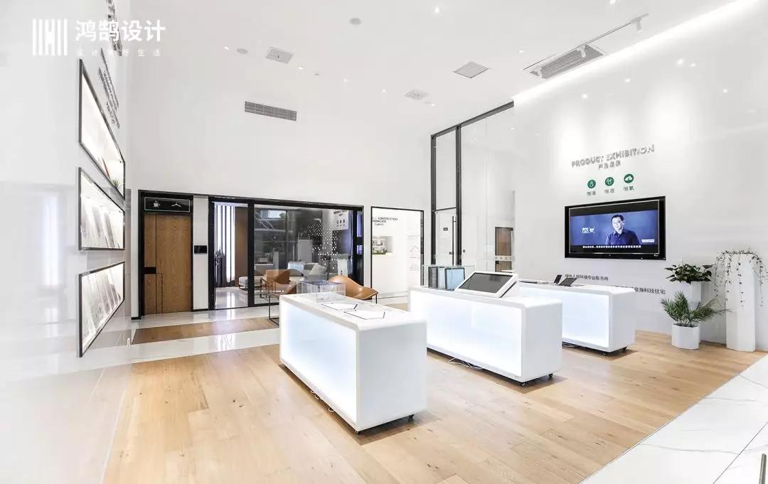 鸿鹄设计|慧科技|绿色人居环境专业服务商，定义未来生活方式