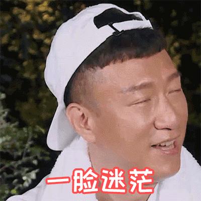 黄晓明回应“增高鞋垫”风波，高脚背的人，到底该如何选鞋？