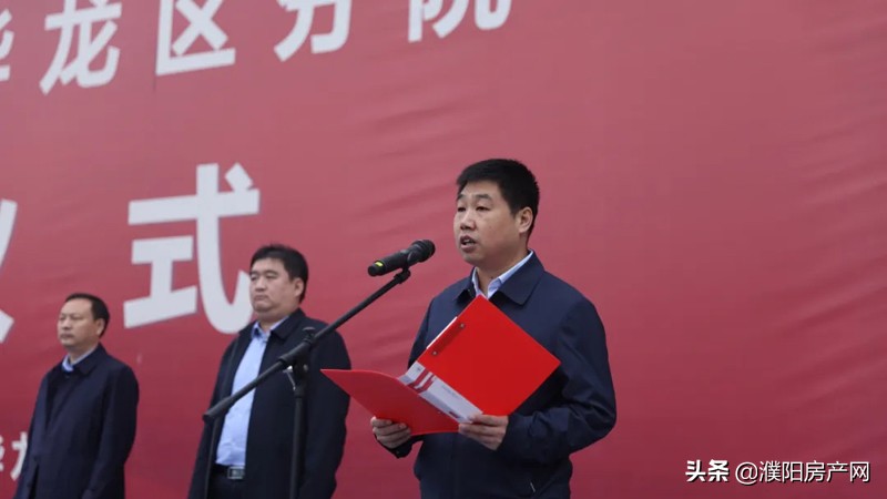 濮阳即将启动的大工程,濮阳新建医院规划