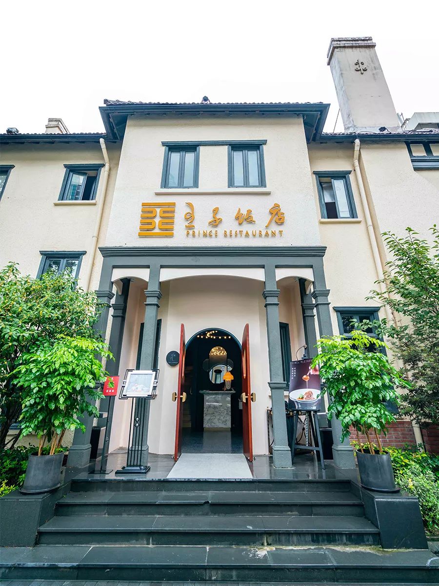 爆改上海老排屋,爆改上海豪宅