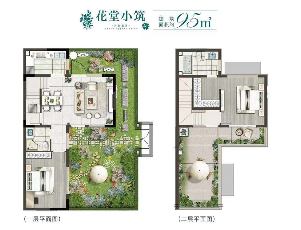 雅居乐别墅值不值得买,难以想象有人花400w买个15平的房子