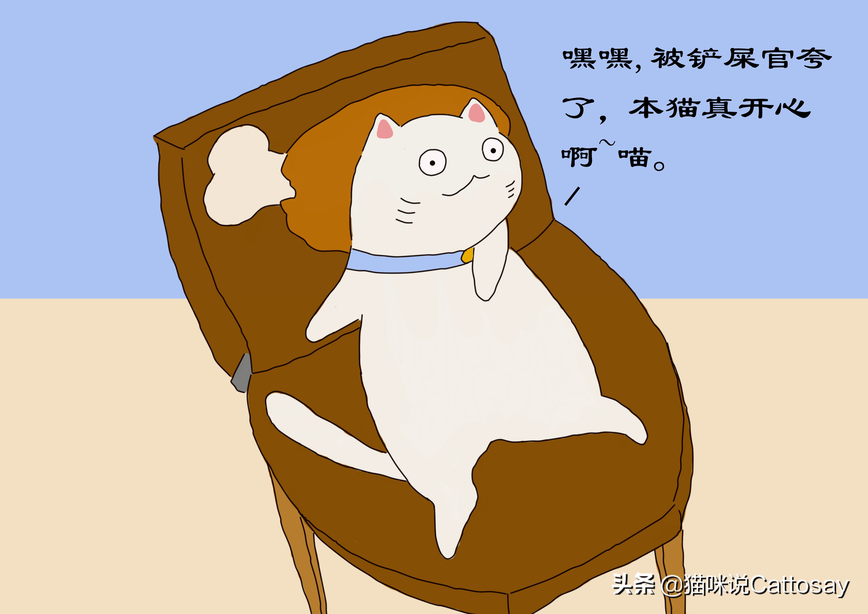 怎么训练猫咪才会让猫咪说话,夸猫怎么夸