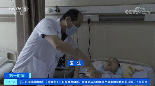 女子蹦床馆全身瘫痪,女孩玩蹦床完全性瘫痪