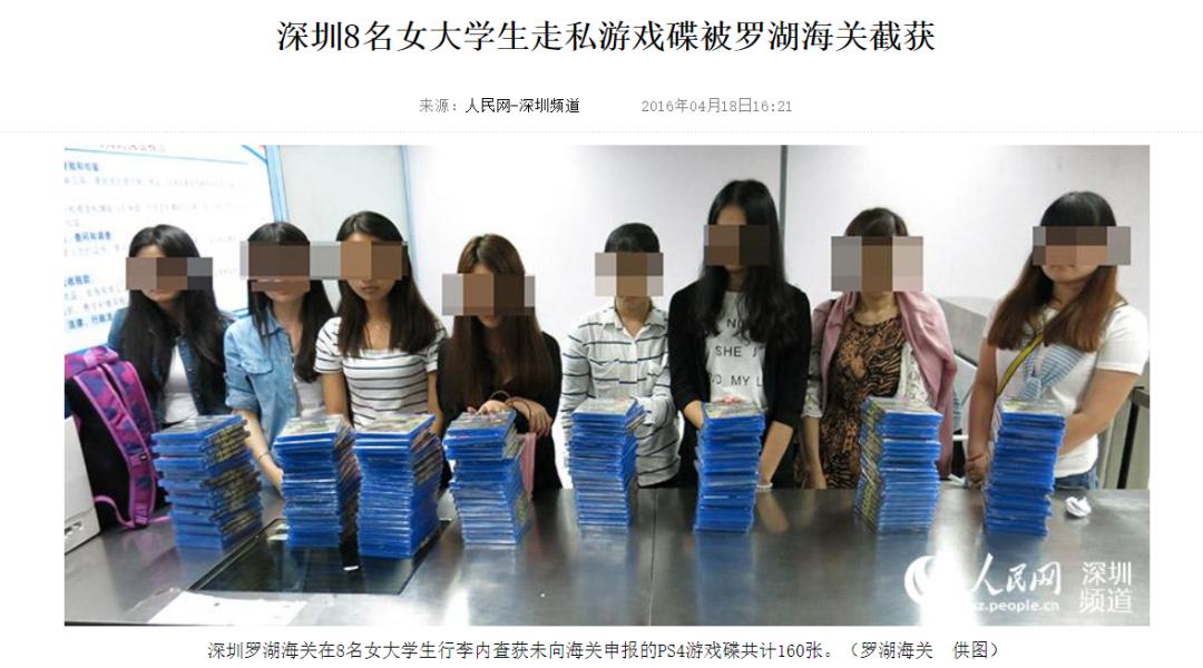 ns卡带假盒子,怎么辨别ns卡带真假