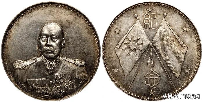 银元真假的鉴别方法九年的多少克,袁大头民国八年银元真假鉴别视频