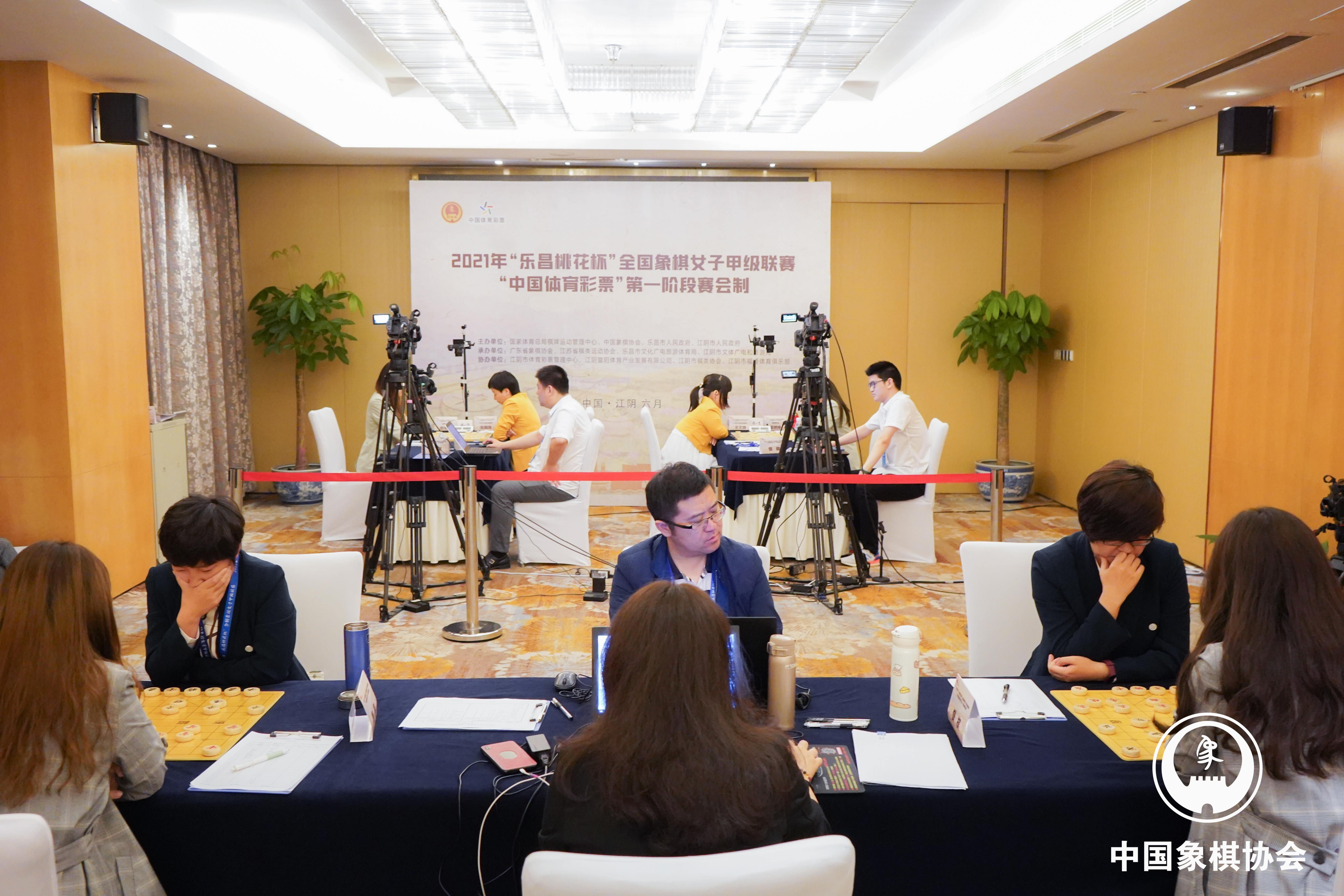 2021女子象甲|“升班马”暂居榜首！广东队三连胜被*击狙**