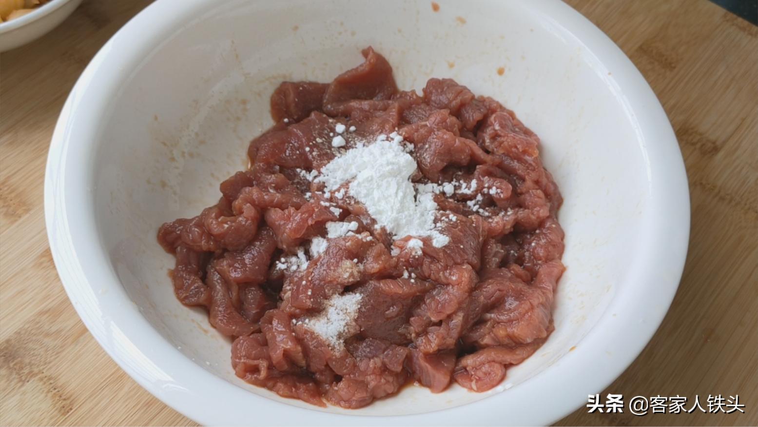 炒牛肉用牛肉的哪个部位的肉最好,炒牛肉不要生姜家常做法