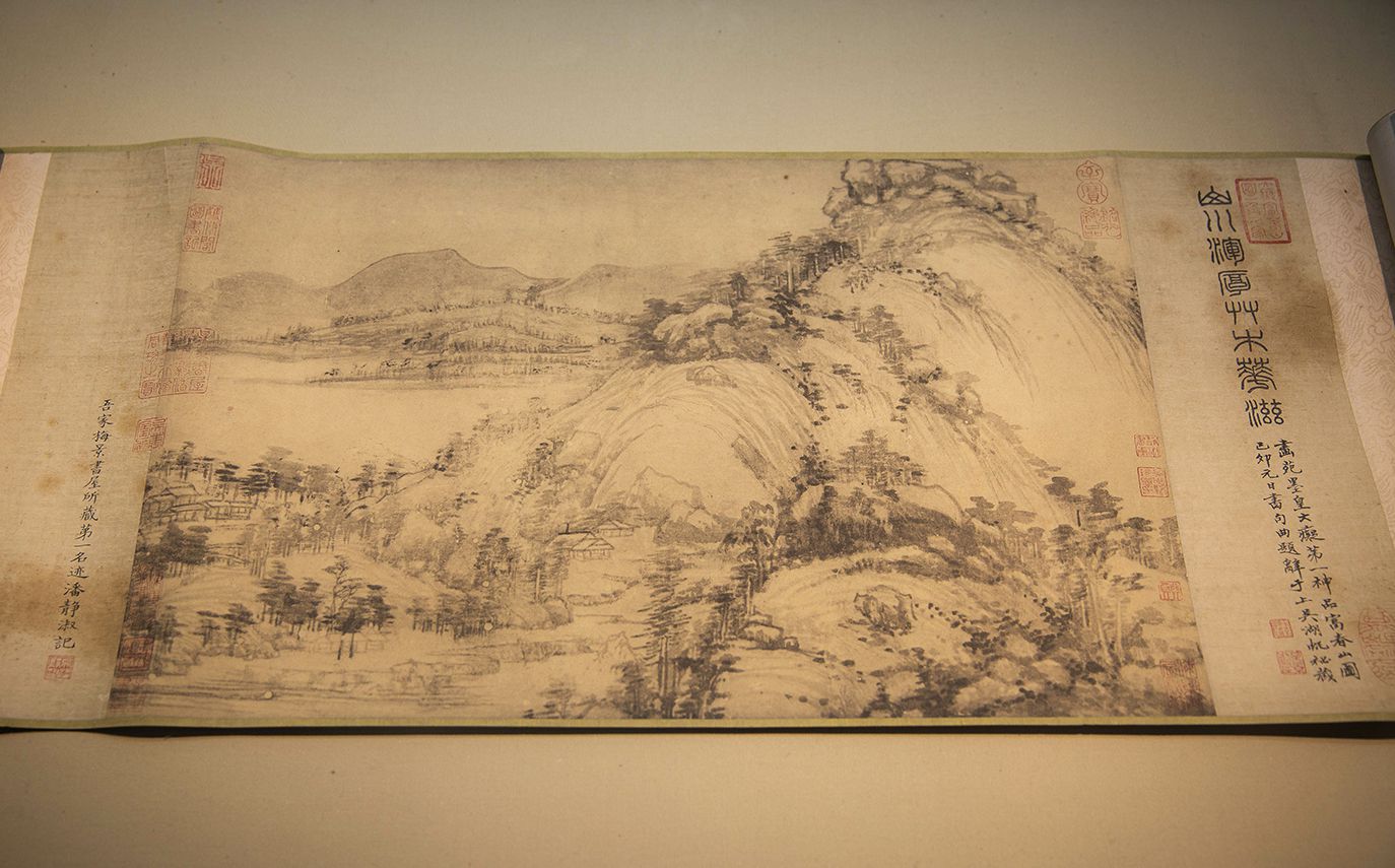 辛丑癸巳建德淳安记