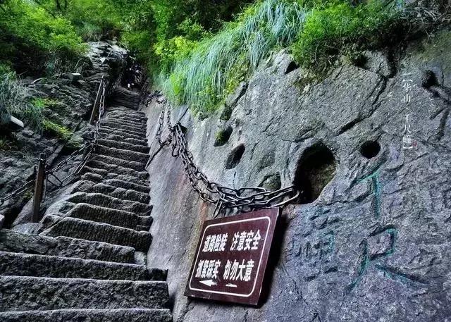 徒步登华山,徒步爬华山最佳路线攻略图片高清