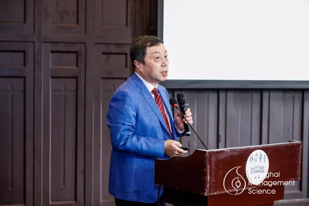 2019中国管理科学学术会议,上海管理科学论坛