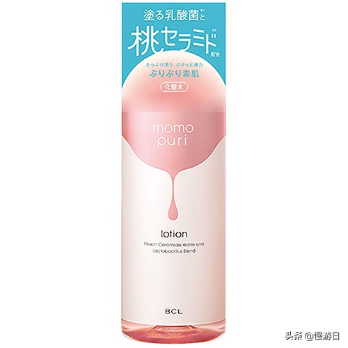 「平价药妆」日本美妆杂志实测推荐9款便宜又好用的化妆水