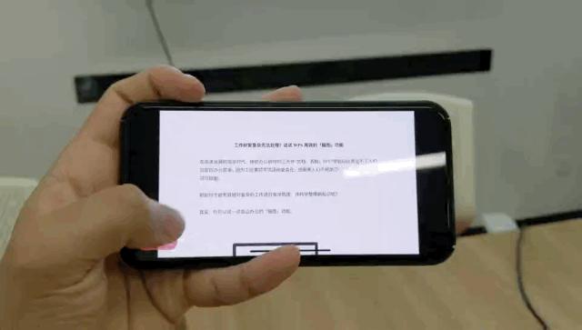 如何使用wpsoffice手机版,wps十大必备功能