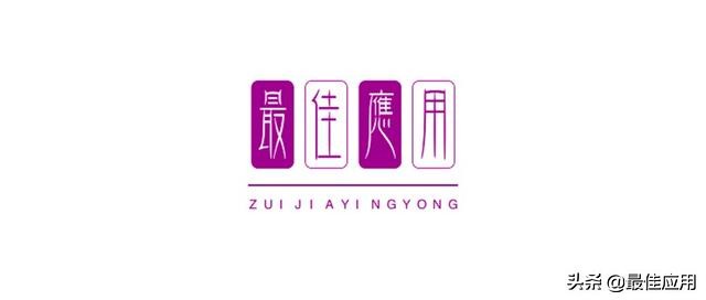 网上买东西的技巧一定要收藏,在网上买的东西怎么收藏