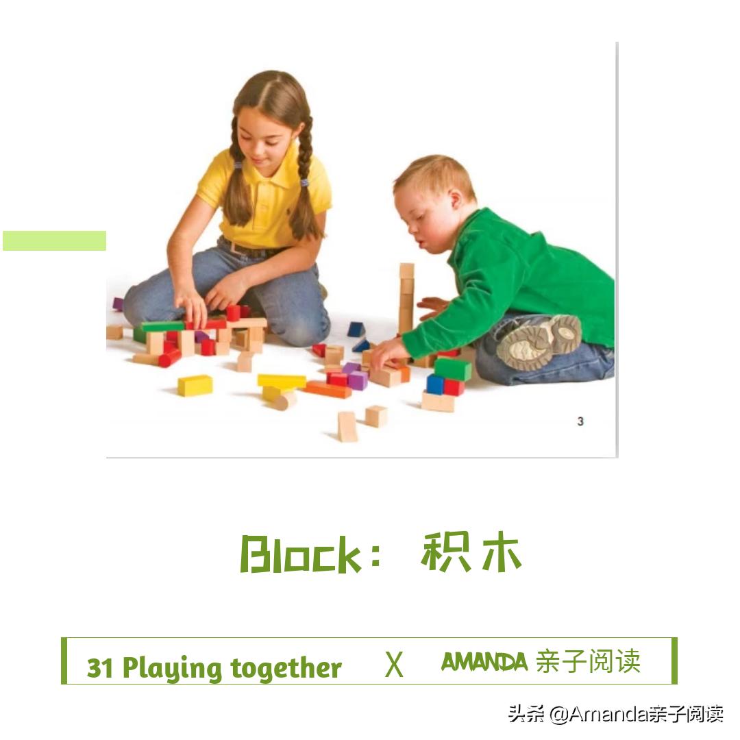 分级阅读英语绘本里面有onthefarm,英语分级阅读绘本23册