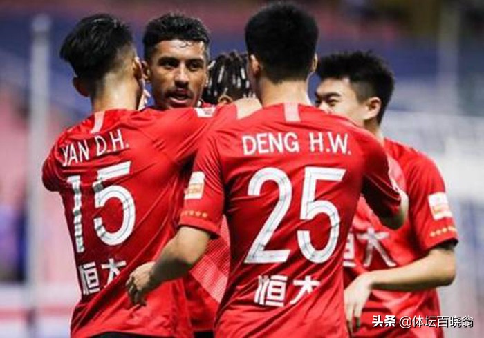 广州恒大足球金元足球,金元足球始于恒大终于恒大