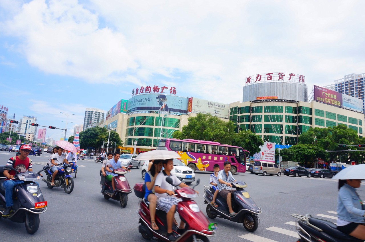 北海非法高息集资最新消息,北海非法集资案最新情况