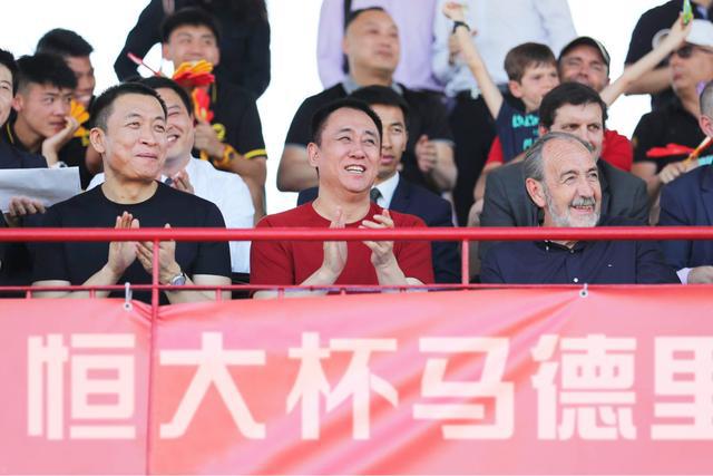 许家印马德里恒大,许家印皇马