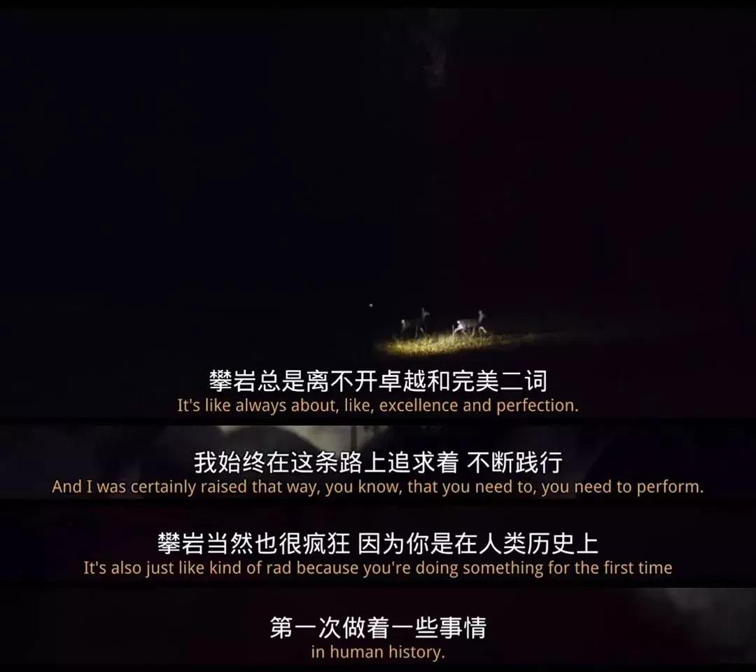 迟来的电影,豆瓣9.2一部催人泪下的电影