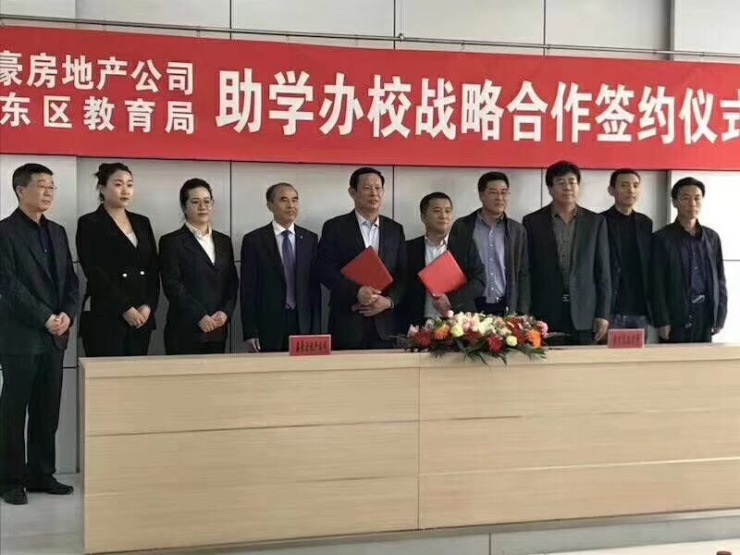 张家口有哪些新学校,张家口旧校区