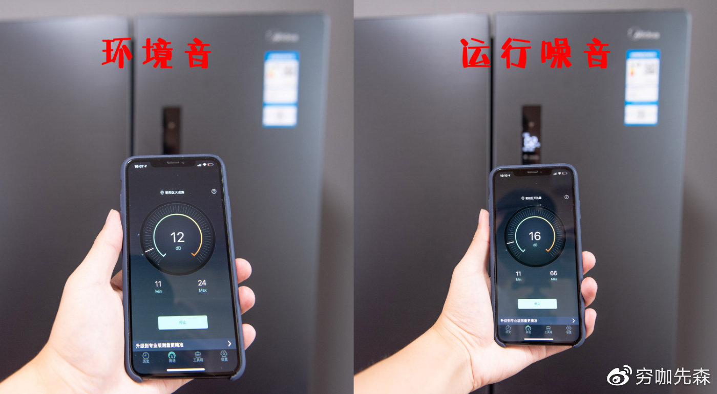 怕冰箱串味,冰箱里的食物怎么防止串味