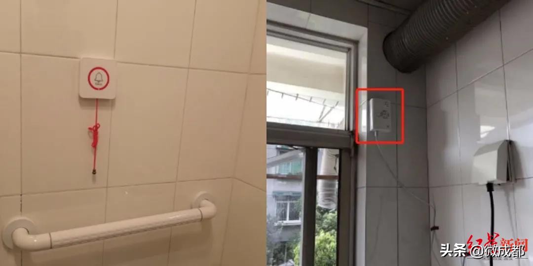 成都社区居家养老有哪些,成都适老化老房改造