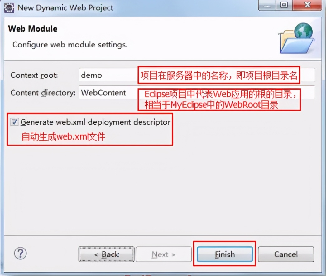 eclipse2020安装教程,eclipse安装和配置