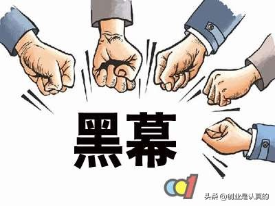 一次失败小型餐饮加盟经历,加盟餐饮真的是坑吗求大神指点