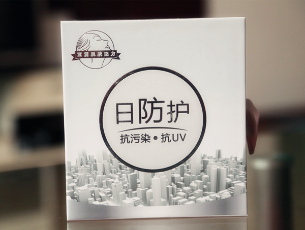 雅漾修护屏障,雅漾告别敏感重塑肌肤天然屏障