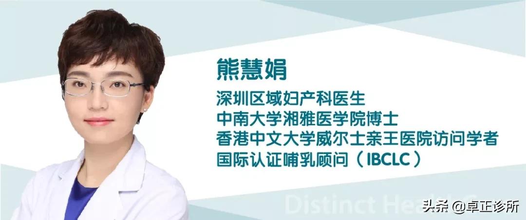 女性*处私**护理真的“洗洗更健康”吗?不,它可能带来健康隐患