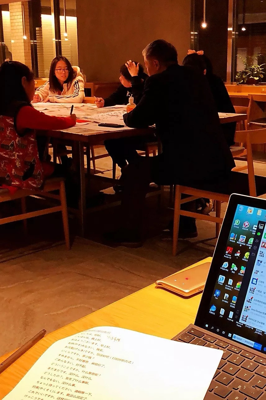 文化交流之旅,文化交流学习活动