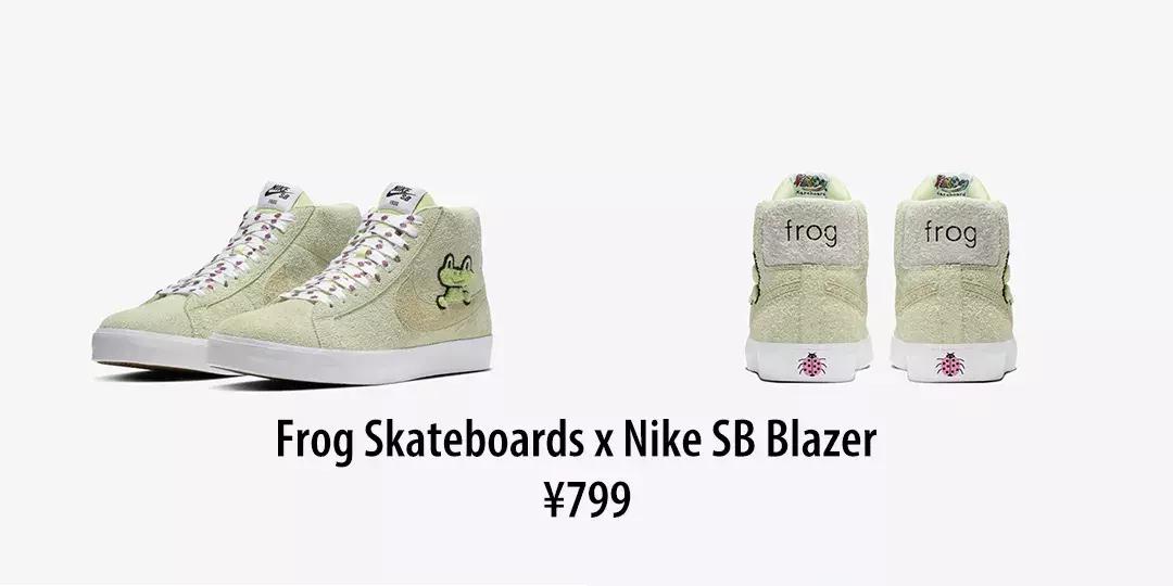 今日份宝藏鞋子球鞋推荐,抢钱新品来袭