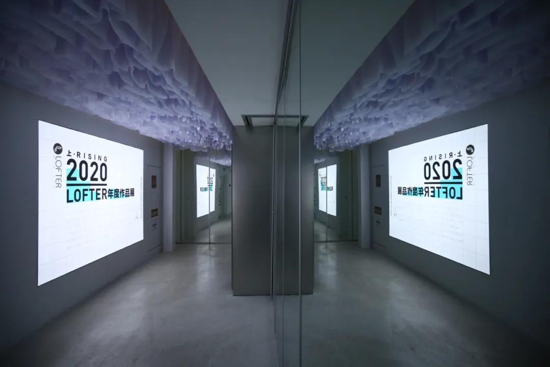 LOFTER品牌焕新,看见年轻人的每一种兴趣