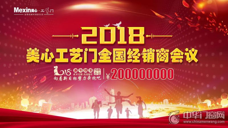 这几年木门的新产品,环保木门深度解析