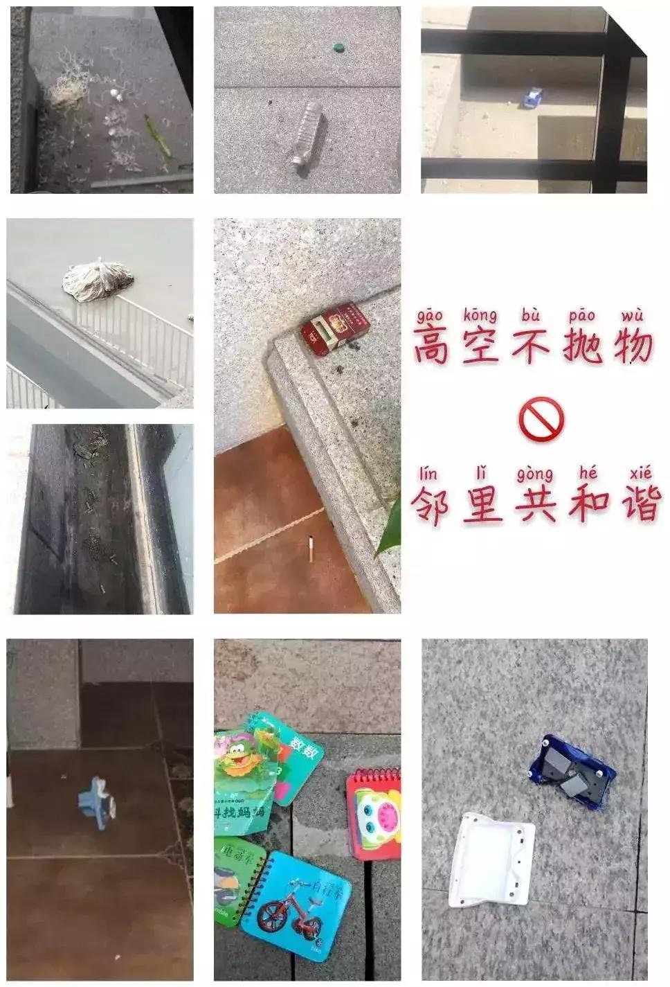小区装24个摄像头被曝光,这个小区装了24个高清摄像头