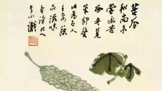 汪曾祺热爱生活的表现 (热爱生活是一种能力汪曾祺文案)