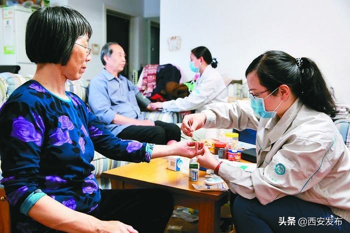 西安是最具有幸福感的城市,西安最具幸福感的区