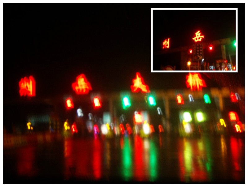 郑州至广州自驾游攻略最新,十一郑州到四川自驾游攻略