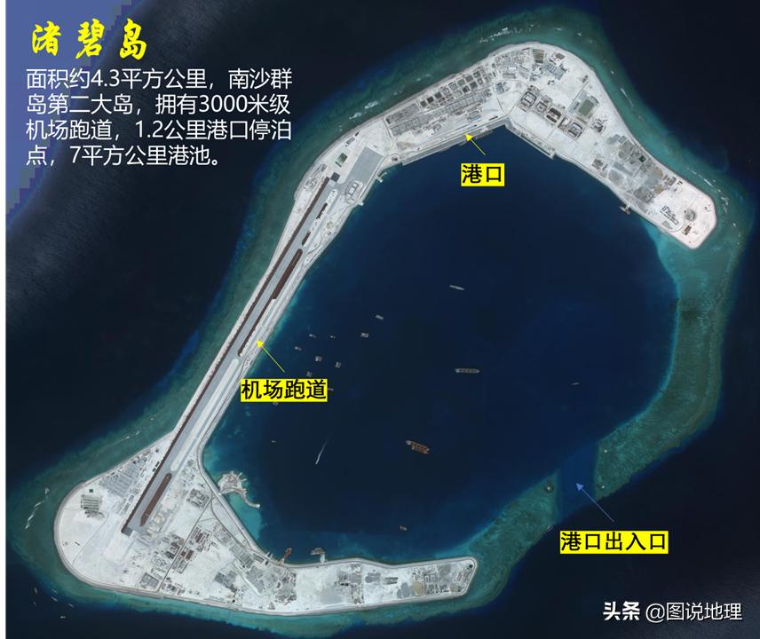 南沙群岛渚碧礁周围的岛礁有哪些,南沙群岛渚碧礁特类岛