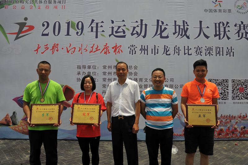 2019年端午龙舟比赛,今年龙舟比赛哪里最精彩