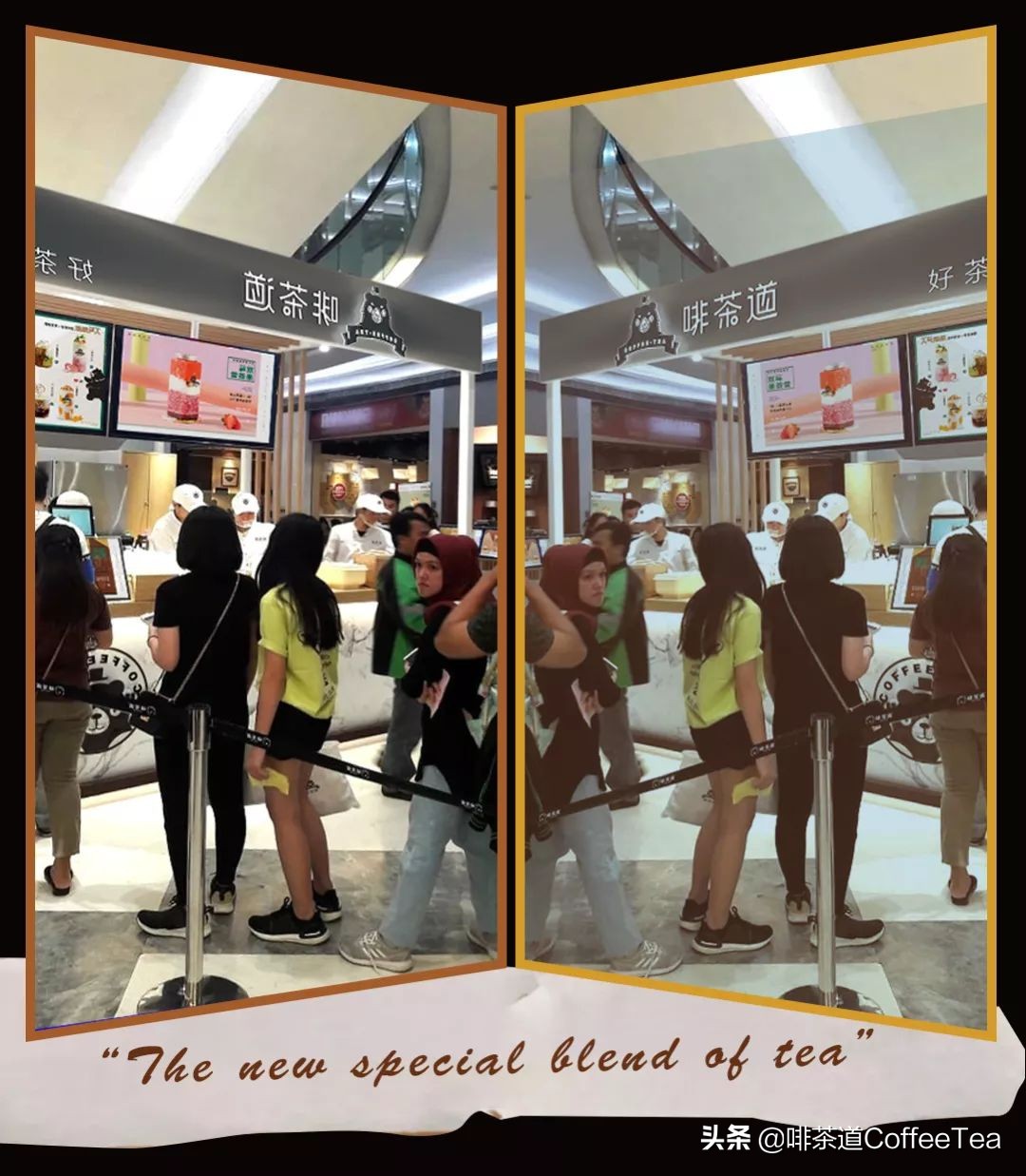 鎺掗槦涔熻鍠濈殑濂惰尪,鎺掗槦涔熻鍠濈殑鑼堕鎮﹁壊