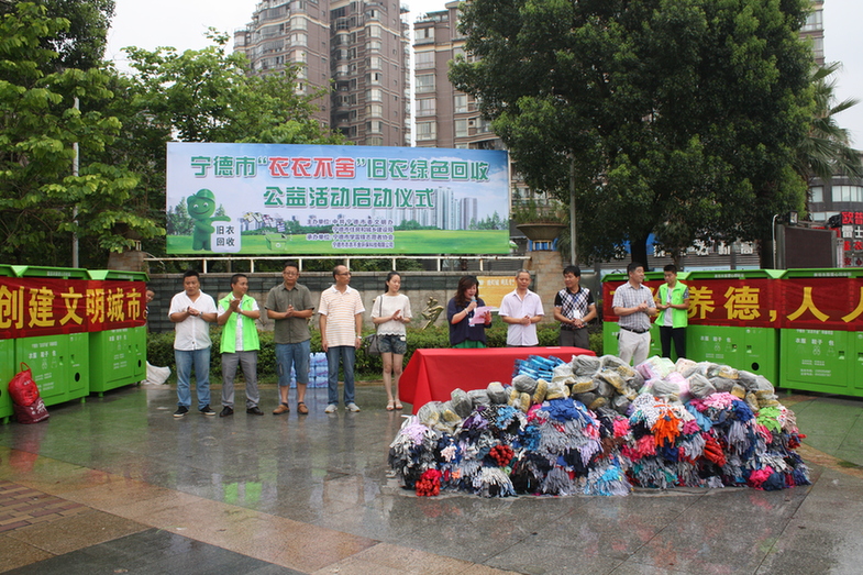 揭秘旧衣服回收月入过万,旧衣回收有多挣钱