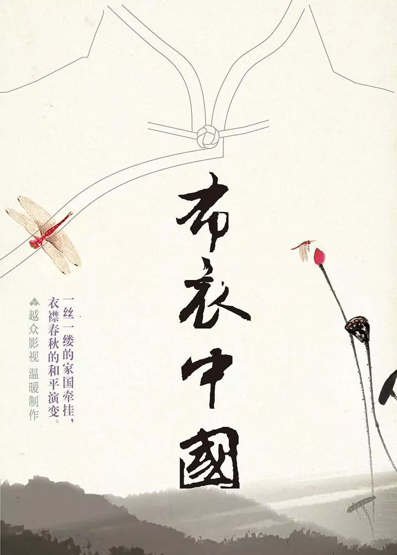 看什么纪录片能让孩子爱上学习,让孩子成绩暴涨的五部寒假纪录片