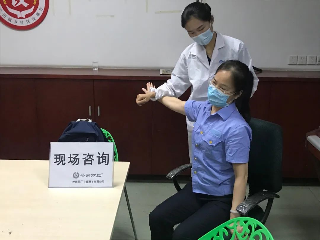 广州荔湾传染病,广州荔湾病例是怎样染病的