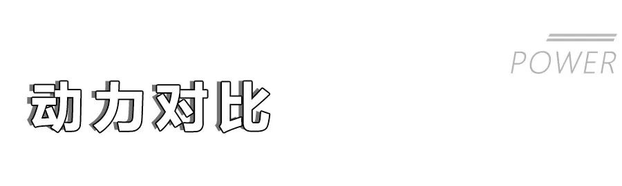 朗逸轩逸英朗到底哪个更值得购买,轩逸朗逸英朗卡罗拉宝来思域比较