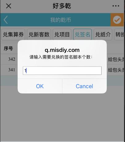 润乾报表软件使用方法,润乾集算器