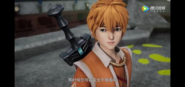 妖神记中叶修是好是坏,妖神记叶紫芸和叶修