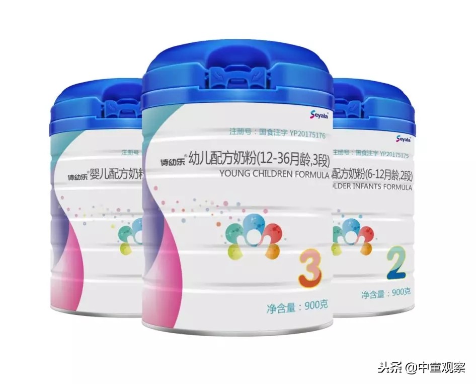 品牌录｜诗幼乐：新西兰药企背景奶粉，为何能收割新生代青年？