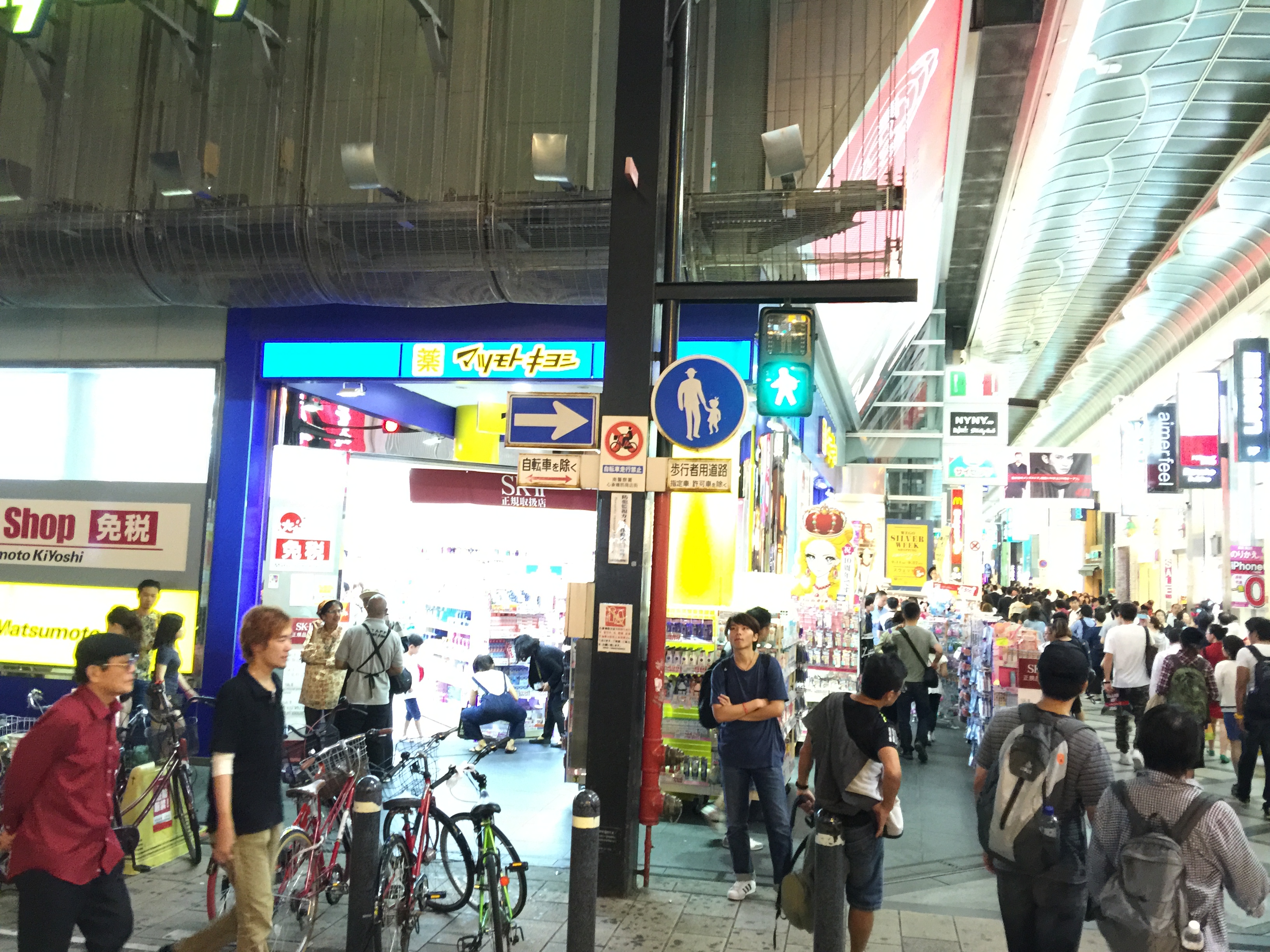 去大阪买什么最划算,大阪买药攻略