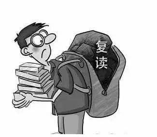 浩学云教育机构怎么样,浩学云刷题教学视频