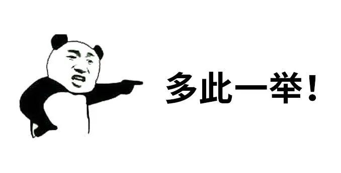 外阴需要天天用清水冲洗吗,外阴多久进行一次冲洗好